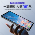 seller product image