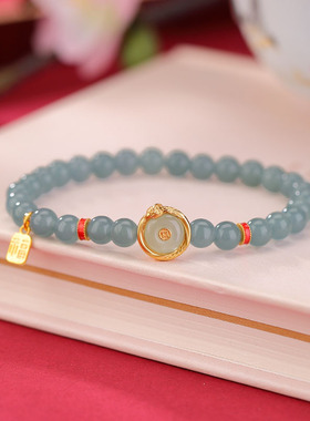 银S925纯银镀金蓝水翡翠复古国风本命年灵蛇平安扣手链银手串