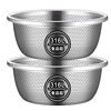 Stainless Steel Draining Basket Colander Rice Sieve Kitchen Food-Grade Rice Washing Vegetable Draining Basin Fruit Washing Strainer New Model