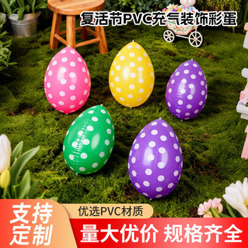 Easter Egg Pvc Inflatable Polka Dot Egg Ball Outdoor Kidsren's Creative Decoration Props Wholesale Cross-Border New Style