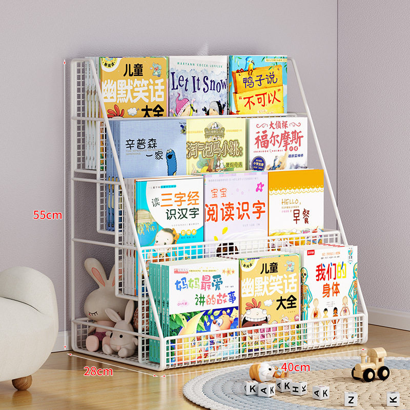 Children's Bookshelf Floor Storage Rack Baby's Picture Book Rack Movable Wheeled Desk Side Table Book Storage Bookcase