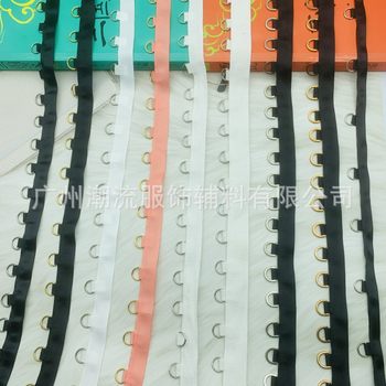 New plain ribbon ribbon car D-shaped buckle processing metal ring bar code shoe material bag ingredients manufacturers sell