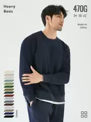 [Amei Kaji Sweatshirt] 470g Heavyweight Thickened Fleece-Lined Solid Color Retro Winter Crew Neck Long-Sleeve Base Sweatshirt