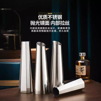 Golden new fashion stainless steel wine pot bar wine dispenser chateau wine decanter water pot