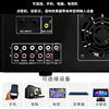 Power Amplifier Home KTV Audio Bluetooth Home High Power HIFI Singing Professional Heavy Bass Lifting Key Variable Tone
