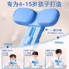 Wholesale Sitting Posture Corrector for Primary School Students, Children's Writing Posture Correction, Anti-Bowing and Eye Protection