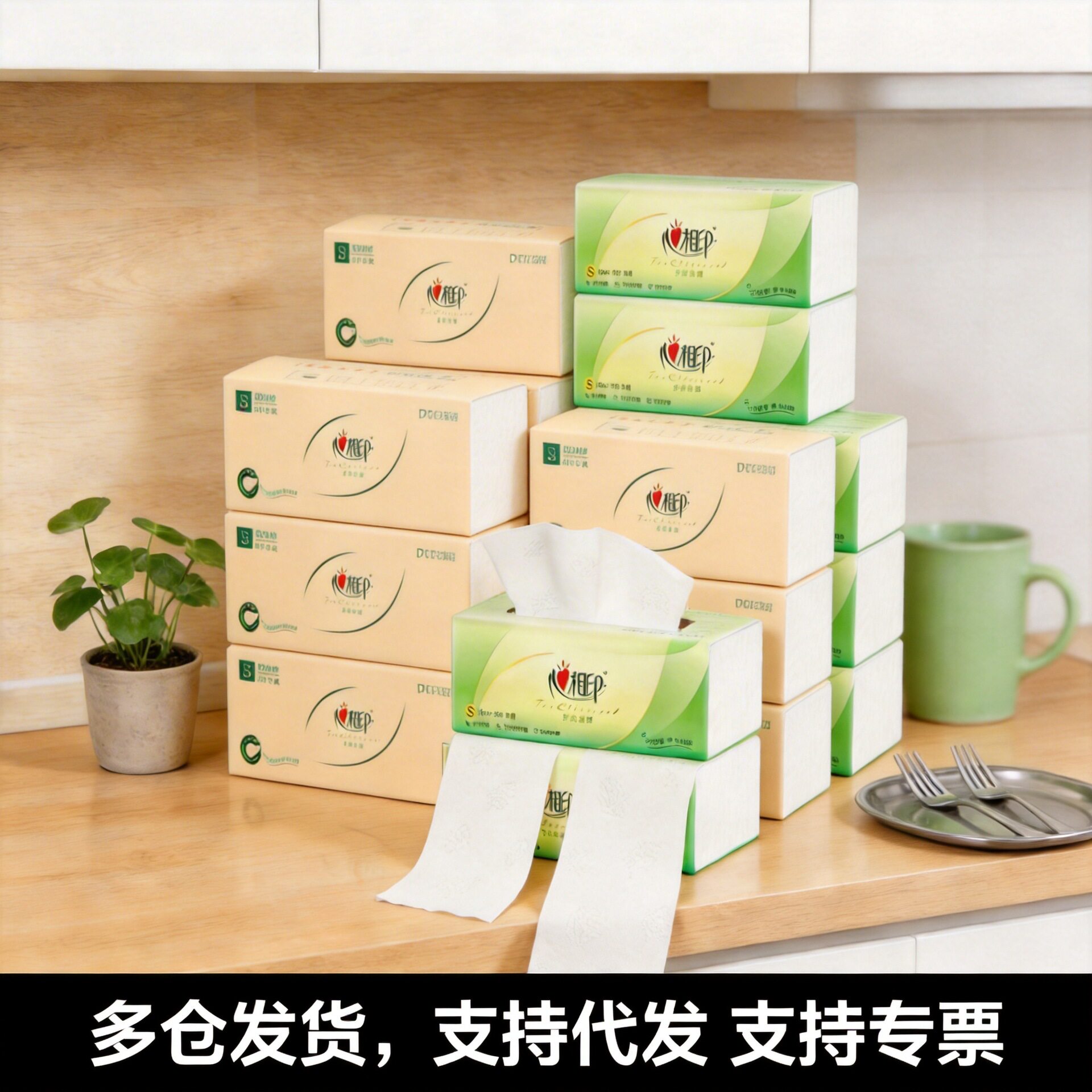 Carefully Selected Products: Xinxiangyin Native Pulp Wood Facial Tissue, Toilet Paper, Facial Tissue, 100 Sheets for Delivery