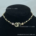 Style 146