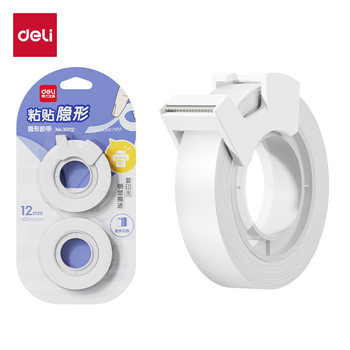 Deli 30112 Invisible Adhesive Bandwidth Copy and Paste Student Wrong Topic Sticky Topic Stationery Tape Cutter Single Card Volume 2