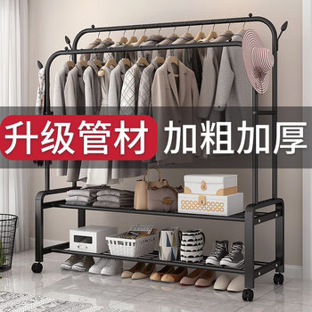 Clothes Rack Floor-Standing Bedroom Household Coat Rack Simple Clothes Rack Clothes Drying Rack Indoor Storage Rack Clothes Rod