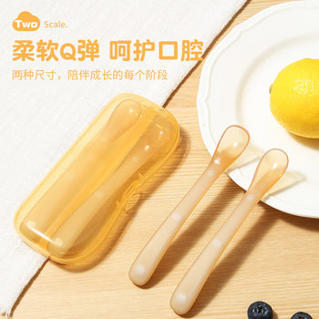 Nano color silicone spoon newborn baby spoon complementary spoon silicone soft spoon baby rice paste rice flour spoon wholesale