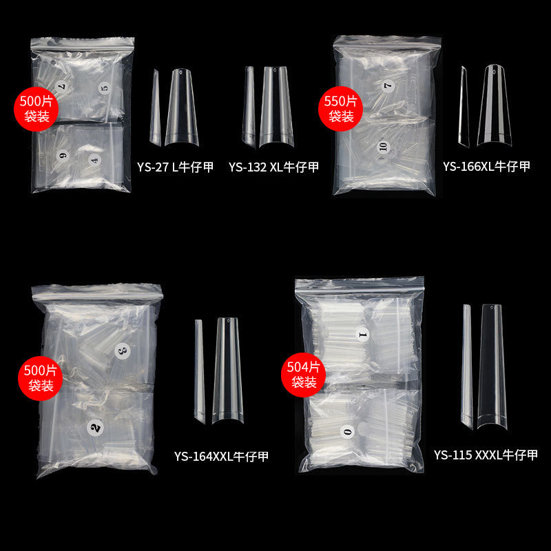 Cross-Border Nail Extensions, European and American Extra-Long Flat-Head Fake Nails, Half-Stick Denim Nails, Trapezoidal Wearable Nails Wholesale