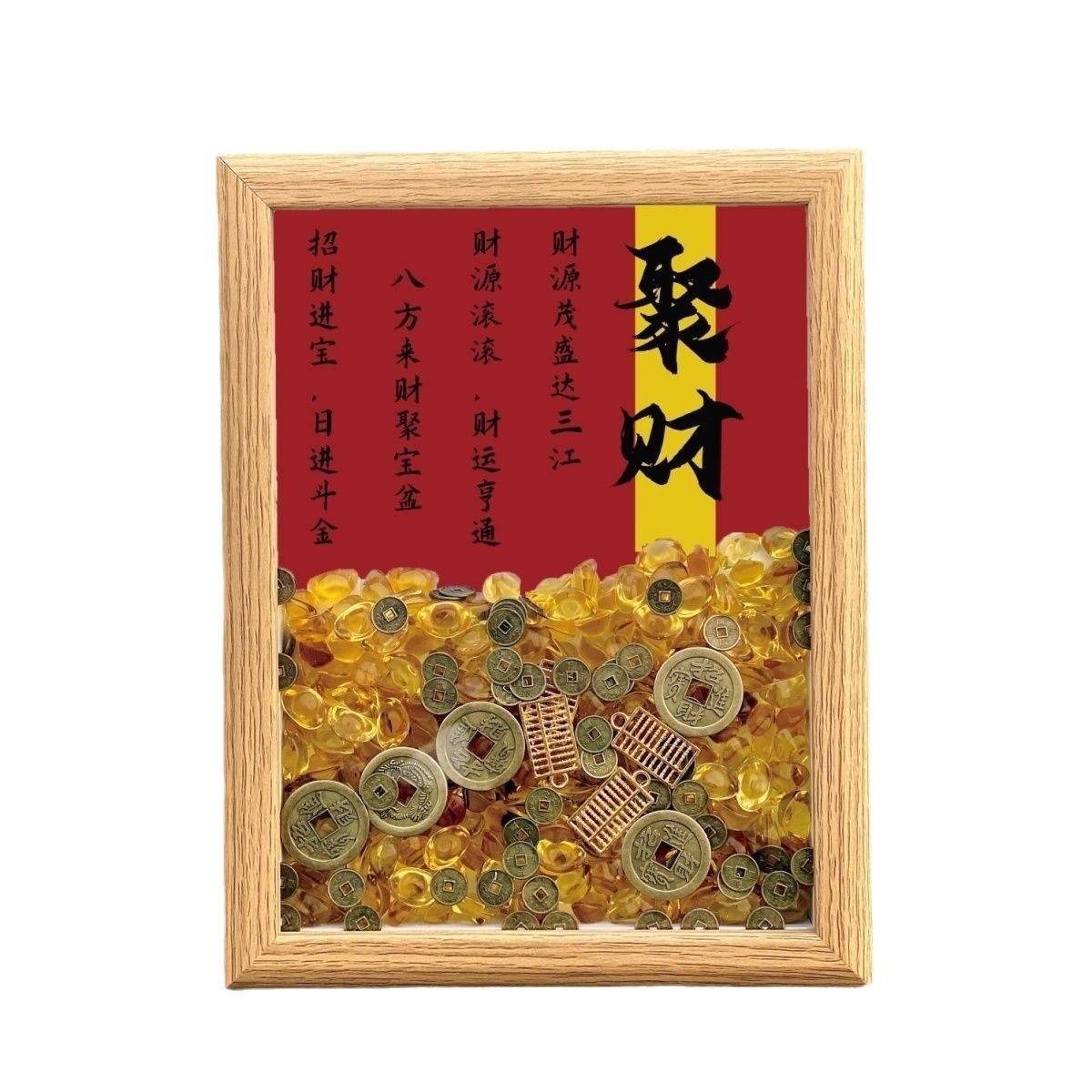 Yuanbao Vertical Photo Frame Desktop Decoration Decoration Shop Opening Gift Lucky Gift Friends Inspirational Gold Sucking Table