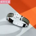 Platinum [elephant gray enamel]