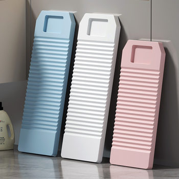 Big Mac Washboard for Washing Quilts, Household Pp Washboard, Plastic Slotted Kneeling, Punishment Boyfriend Dormitory Washboard