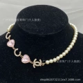 Style 170