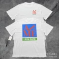 White square letters a39