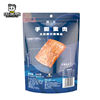 Zhou Heiya Zhou Xiaoyou shredded vegetarian meat 200g dried tofu dried tofu vegetarian gluten snack snack spicy bean products