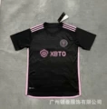 2324. Miami away