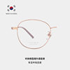 Dr. Loli's New Imported Pure Titanium Glasses Frame Wholesale Fashion Frame Retro Myopia Glasses Frame Danyang Glasses