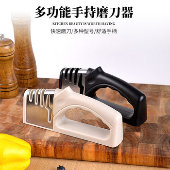 Cross-border wholesale four-in-one knife sharpener color boxed household kitchen knife sharpening scissors quick cutting edge sharpening stone