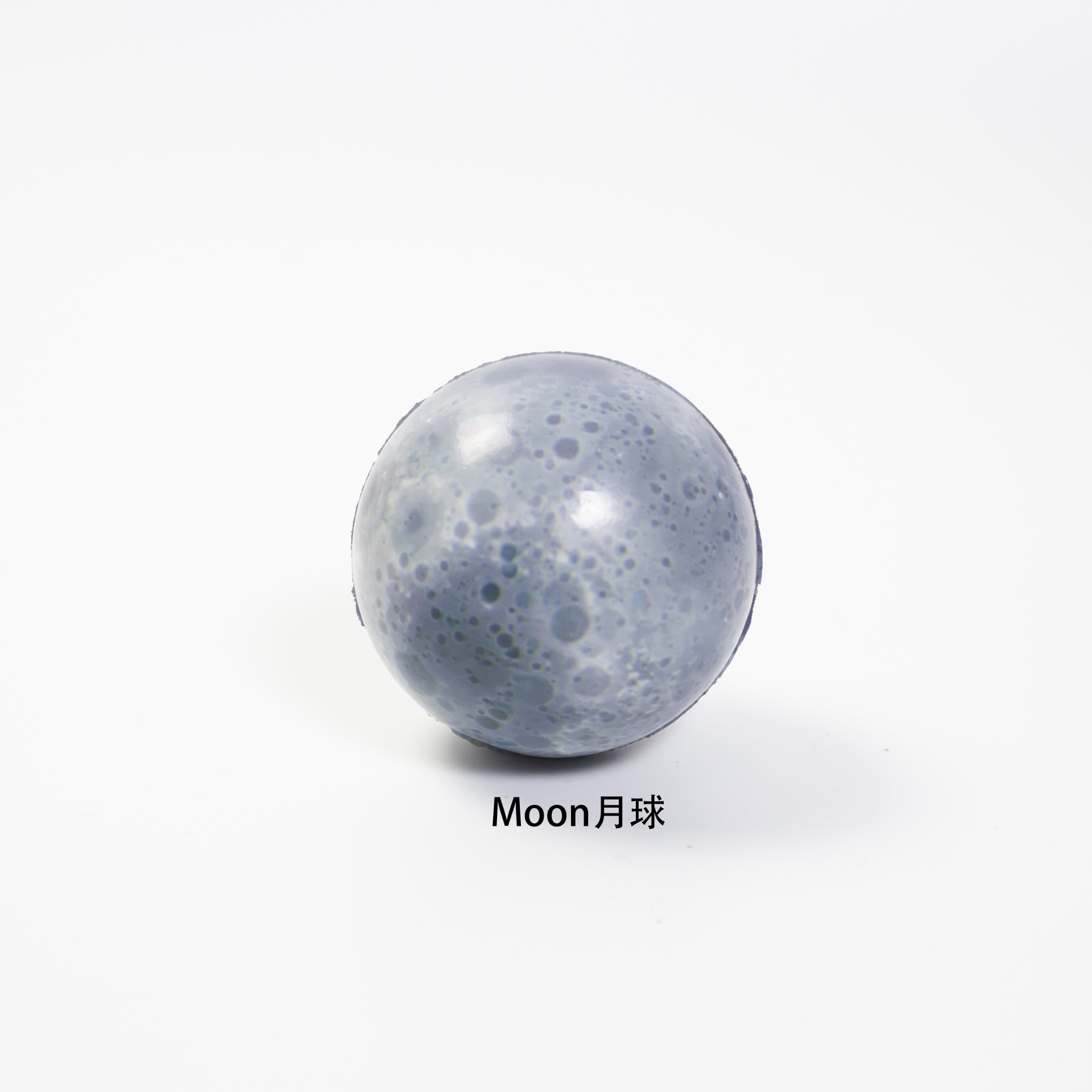 跨境63mm发泡八大行星pu球太阳系月球儿童科教玩具海绵星空压力球