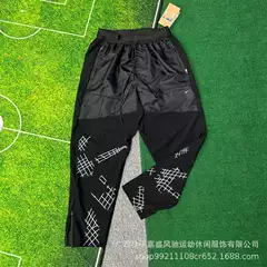 New Autumn and Winter Men's Sports Simple Casual Casual Pants Sports Fitness Running Quick-Drying Breathable Casual Foreign Trade Sports