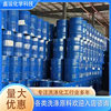 Factory Spot Wholesale Tx-7 Alkylphenol Polyoxyethylene Ether Surfactant Op-7 Detergent Emulsifier