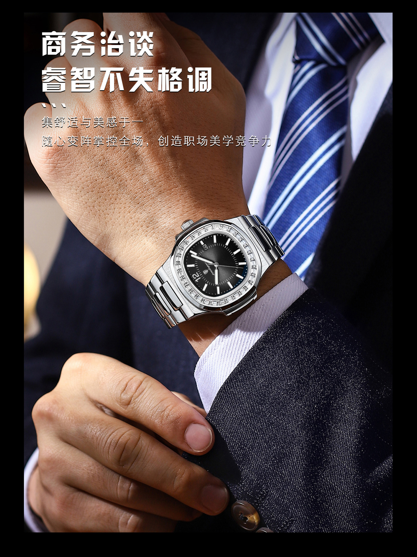 POEDAGAR brand new luxury fashion men's watch ultra-thin quartz watch live foreign trade explosions P918 7 O1CN01a30xAt1yMMfB6uPeK !!2212877916564 0 cib