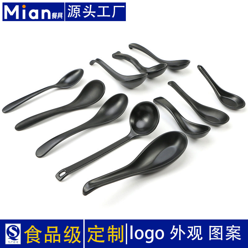 Commercial porcelain-like melamine tableware black creative spoon frosted Chinese style spoon Japanese style tableware household suit