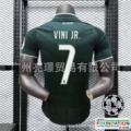 [player edition] 2627 real madrid away no. 7