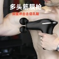 seller product image