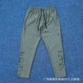Army green 2032