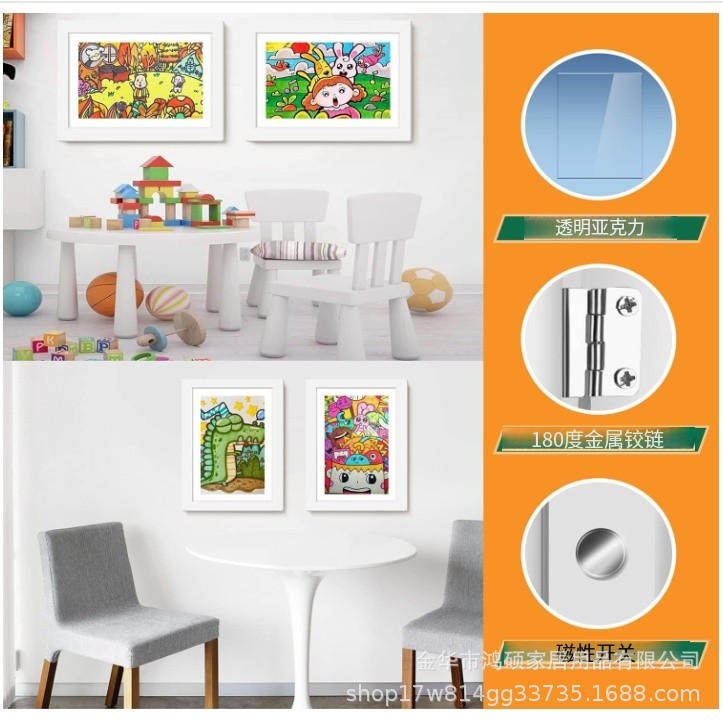 Children's Art Frame 8.5x11inch (Approximately 21.9X 27.9cm) Children's Artwork Magnetic Frame Customization
