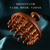 Golden sandalwood disc 28 tooth massage comb scalp massage comb recuperation health body dredge sandalwood meridian comb wholesale