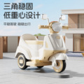 seller product image