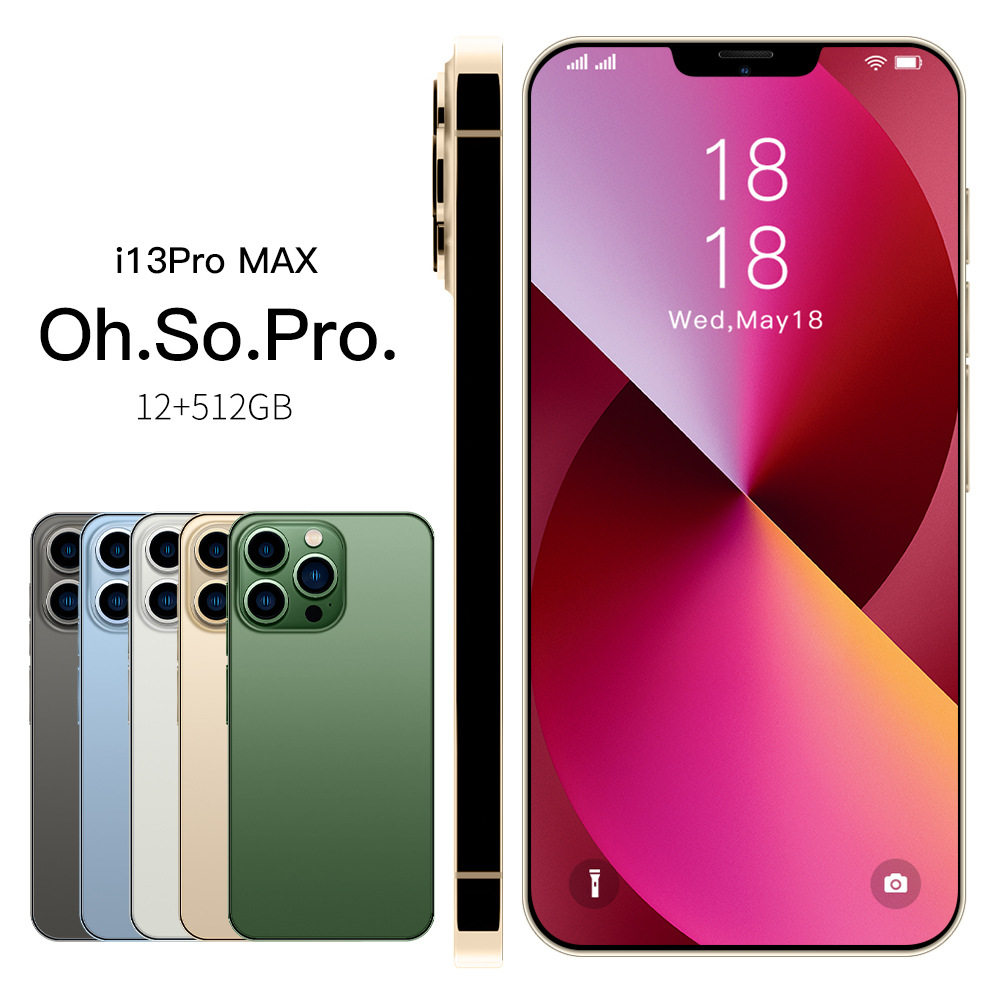 I13Promax高清屏6.8寸500W像素安卓智能手机跨境现货真4G（2+16）