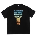 2307 black printed color