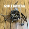 seller product image