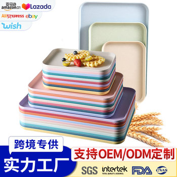 Wheat Straw Tray High Color Value Dinner Plate Plastic Rectangular Plate Japanese Style Wind Fish Plate ins Tray Tea Set Tray