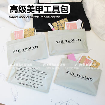 Complete Set of Five Materials for Nail Art Tool Kit, Suitable for Foreign Trade and Cross-Border Use, Includes Small Glue, Fruit Jelly Glue, and Nail Art Set