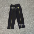 910 black printed yellow