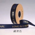 Navy blue; 25cm*40 size