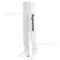 White Pants