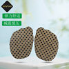 Wholesale men's leather shoes sweat absorbent breathable forefoot pad sneaker half size pad high heels anti-pain shock absorption forefoot pad