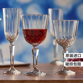 Imported Pasha Pach Wine Cup Household Set Goblet Wine Cup Bar Catering Wine Cup Wholesale