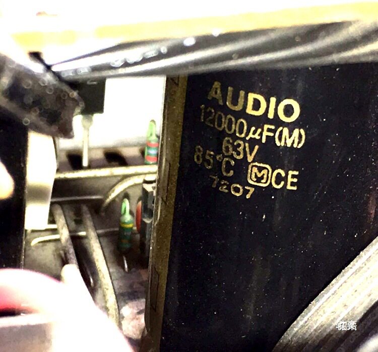 Used V902 Power Amplifier 5.1 Channel High Power Mobile Phone Computer Tv Home Power Amplifier