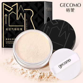 Factory direct Gemeng powder makeup powder durable waterproof sweat-proof makeup concealer powder female online red cross-border makeup