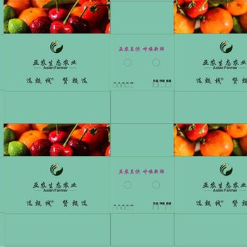 Small Batch Customized Carton Kraft Paper Box Color Box Packaging Extra Hard Corrugated Paper Colorful Logo Printing Guangdong Free Shipping