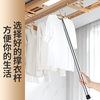 Retractable Clothes Drying Rod Thickened Stainless Steel Clothes Drying Fork Household Clothes Drying Rod Balcony Fork Clothes Hanger Clothes Drying